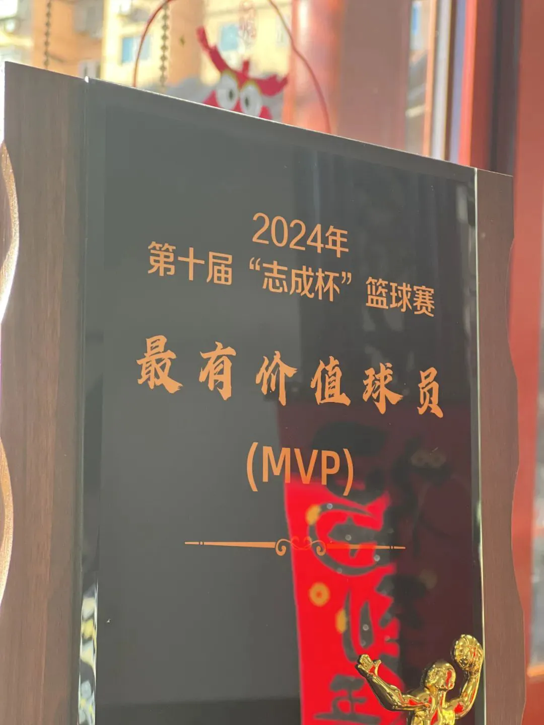 如何通过奖励机制提升篮球训练的趣味性_0